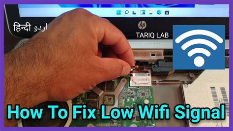 how to fix weak wifi.